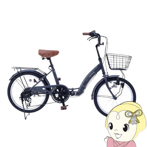 折りたたみ自転車 20インチ 6段変速 MYPALLAS マイパラス バスケット付き ダイナモLEDライト付き 鍵付き MF203-NV マットネイビー