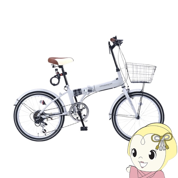 折りたたみ自転車 20インチ 6段変速 バスケット付き LEDライト付き 鍵付き 折り畳み MYPALLAS マイパラス MF205-GY グレージュ