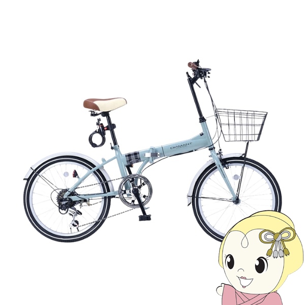 折りたたみ自転車 20インチ 6段変速 バスケット付き LEDライト付き 鍵付き 折り畳み MYPALLAS マイパラス MF205-MT スモーキーミント