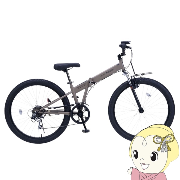 [予約 5月日以降]折りたたみ自転車 26インチ 6段変速 セミファットバイク MTB LEDライト付き MYPALLAS マイパラス MF608-MO モカブラウン