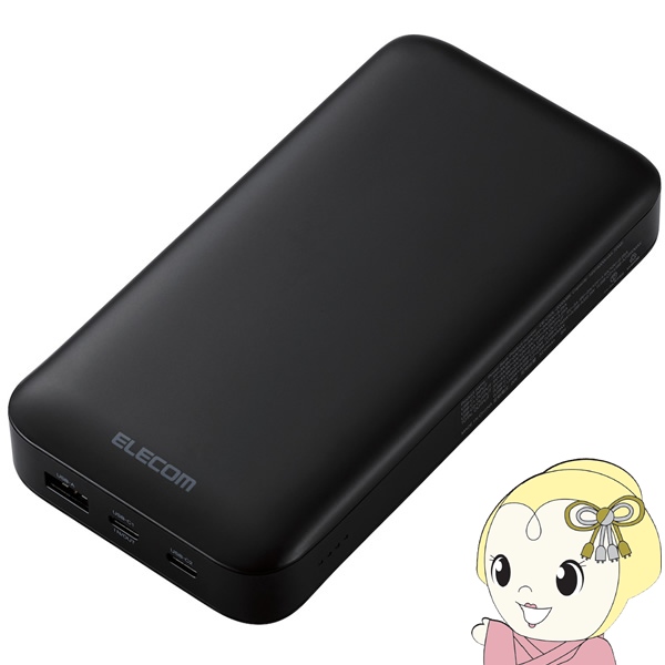 ソフマップ 〔品〕 iPad mini 2 128GB シルバー ME840J／A SIMフリー