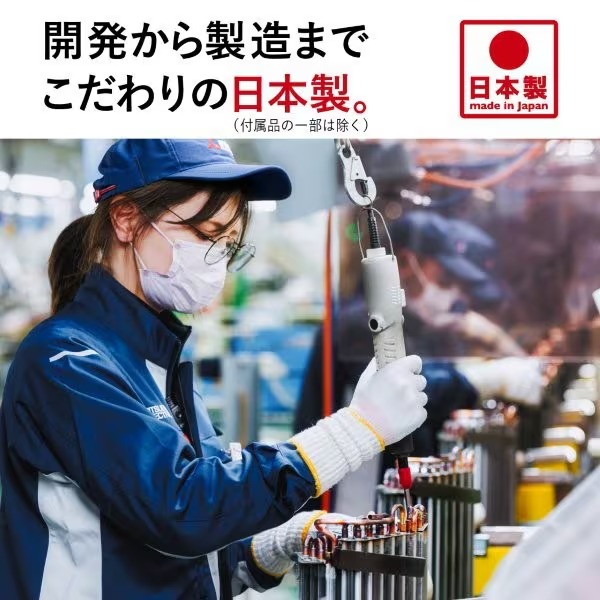 [予約 1ヶ月以上以降]エアコン 標準工事費込 8畳 三菱電機 霧ヶ峰 GEシリーズ 単相100V 2.5kw ルームエアコン MSZ-GE2526-W 2026年度モデル はずせるボディ_10