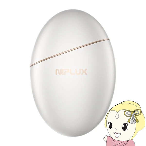 美顔器 筋膜リリースガン フェイスポイント 美ガン ビガン リフトアップ リフトケア 静音設計 頭皮 フェイス 肩 手足 NP-BG25W ホワイト