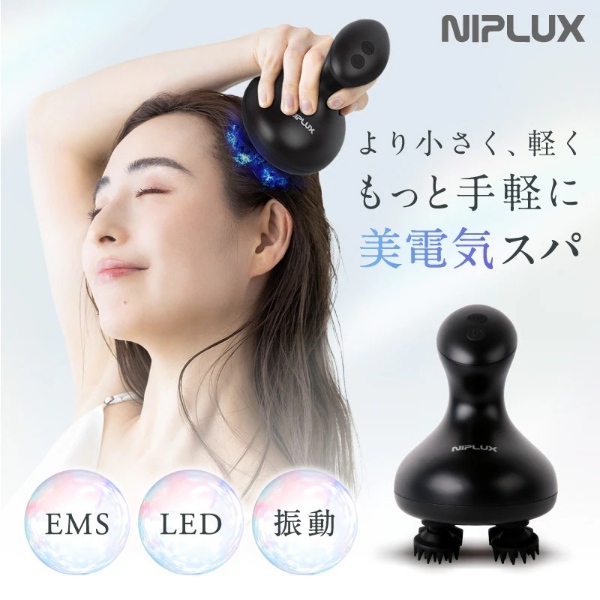 ヘッドスパ NIPLUX EMSヘッドスパPOCKET 頭皮エステ 美顔器 ギフト 頭皮ケア デコルテ 肩こり ヘッドマッサージ NP-EHPO24BK_1
