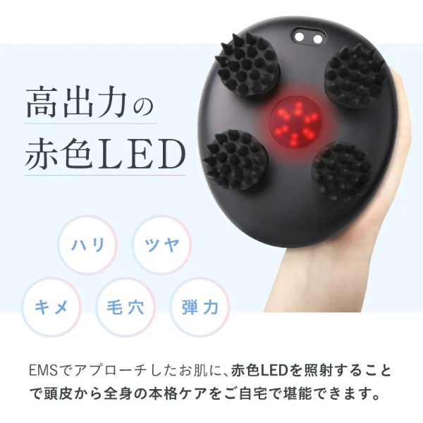ヘッドスパ NIPLUX EMSヘッドスパPOCKET 頭皮エステ 美顔器 ギフト 頭皮ケア デコルテ 肩こり ヘッドマッサージ NP-EHPO24BK_10
