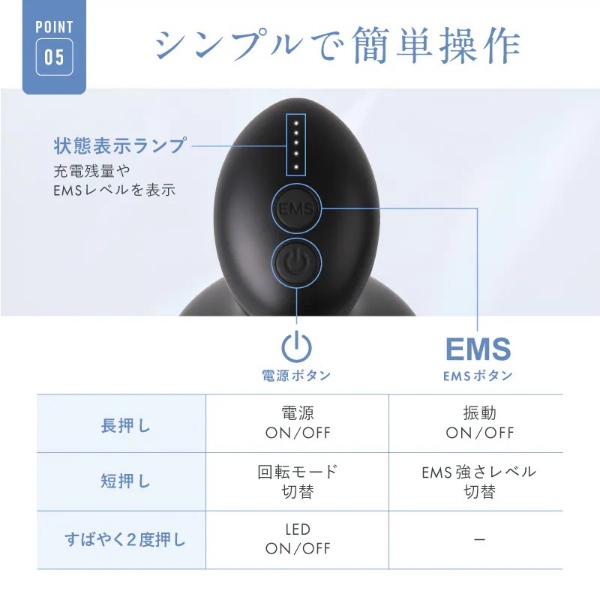 ヘッドスパ NIPLUX EMSヘッドスパPOCKET 頭皮エステ 美顔器 ギフト 頭皮ケア デコルテ 肩こり ヘッドマッサージ NP-EHPO24BK_11