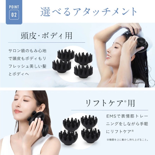 ヘッドスパ NIPLUX EMSヘッドスパPOCKET 頭皮エステ 美顔器 ギフト 頭皮ケア デコルテ 肩こり ヘッドマッサージ NP-EHPO24BK_7