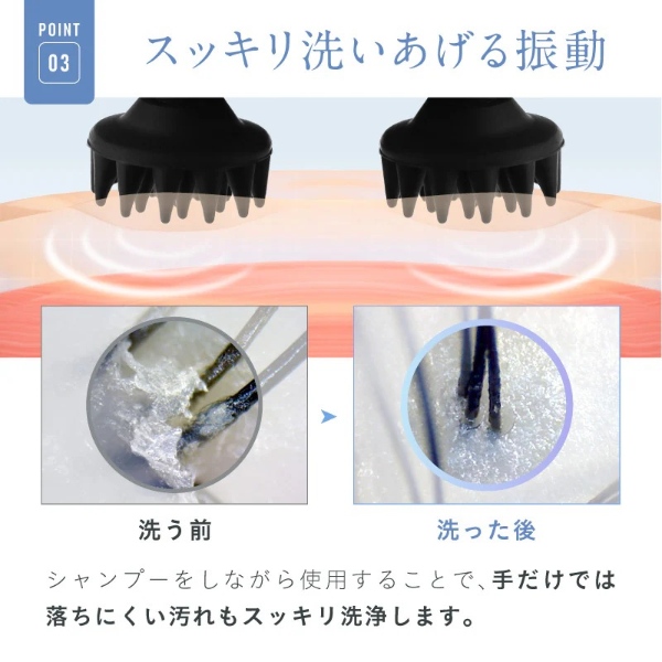 ヘッドスパ NIPLUX EMSヘッドスパPOCKET 頭皮エステ 美顔器 ギフト 頭皮ケア デコルテ 肩こり ヘッドマッサージ NP-EHPO24BK_8