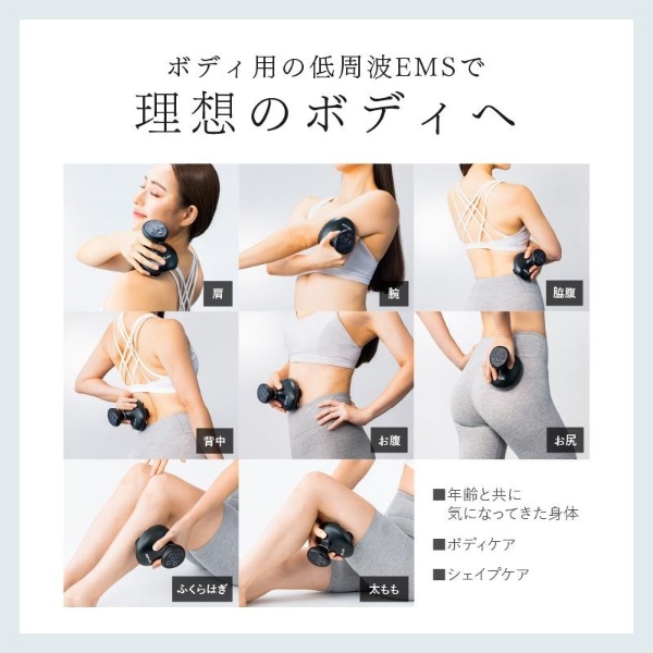 ヘッドスパ 頭皮マッサージ EMSヘッドマッサージ NIPLUX EMS HEAD SPA PREMIUM 頭皮マッサージ器 NP-EHSP23BK_10