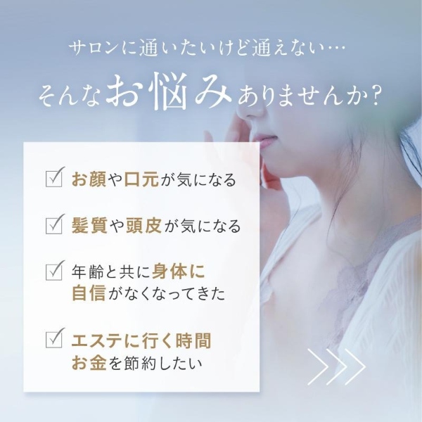 ヘッドスパ 頭皮マッサージ EMSヘッドマッサージ NIPLUX EMS HEAD SPA PREMIUM 頭皮マッサージ器 NP-EHSP23BK_2