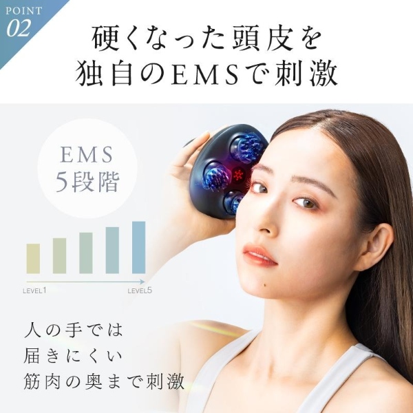 ヘッドスパ 頭皮マッサージ EMSヘッドマッサージ NIPLUX EMS HEAD SPA PREMIUM 頭皮マッサージ器 NP-EHSP23BK_6