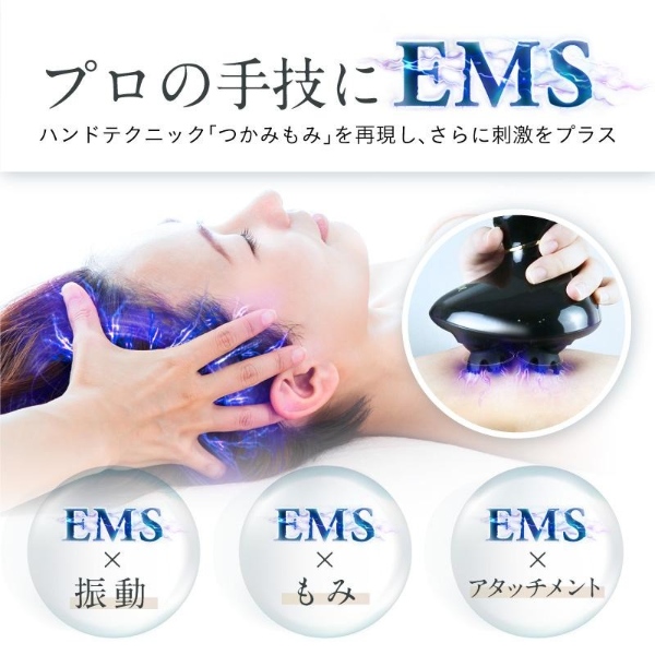 EMSヘッドスパ 頭皮マッサージ ヘッドマッサージ NIPLUX EMS HEAD SPA 頭皮マッサージ器 頭皮ケア EMS美顔器 振動 美容家電 NP-HS22BK-EMS_1