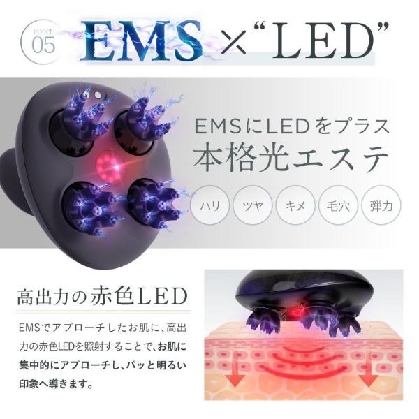 EMSヘッドスパ 頭皮マッサージ ヘッドマッサージ NIPLUX EMS HEAD SPA 頭皮マッサージ器 頭皮ケア EMS美顔器 振動 美容家電 NP-HS22BK-EMS_10