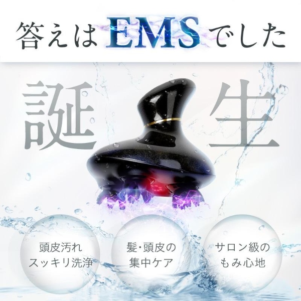 EMSヘッドスパ 頭皮マッサージ ヘッドマッサージ NIPLUX EMS HEAD SPA 頭皮マッサージ器 頭皮ケア EMS美顔器 振動 美容家電 NP-HS22BK-EMS_3