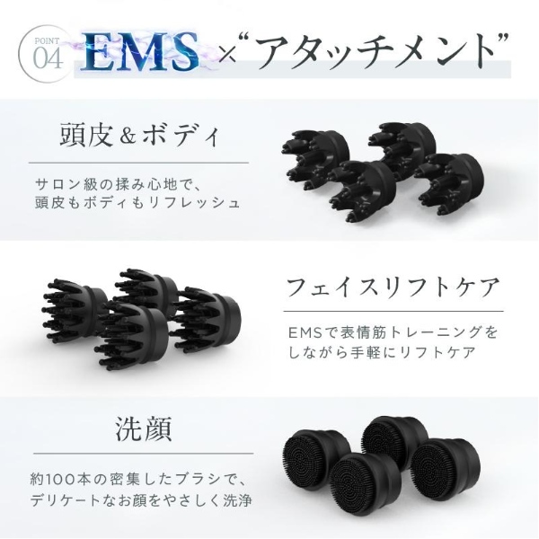 EMSヘッドスパ 頭皮マッサージ ヘッドマッサージ NIPLUX EMS HEAD SPA 頭皮マッサージ器 頭皮ケア EMS美顔器 振動 美容家電 NP-HS22BK-EMS_9