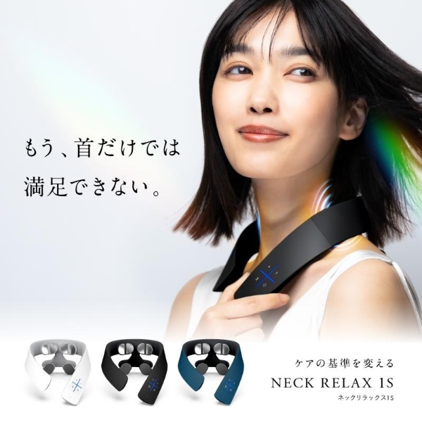ネックケア 温熱 首 肩 リラクゼーション器 静音 軽量 暖か USB-C充電 リラックスグッズ ネックリラックス NP-NR24BK-1S ブラック_15