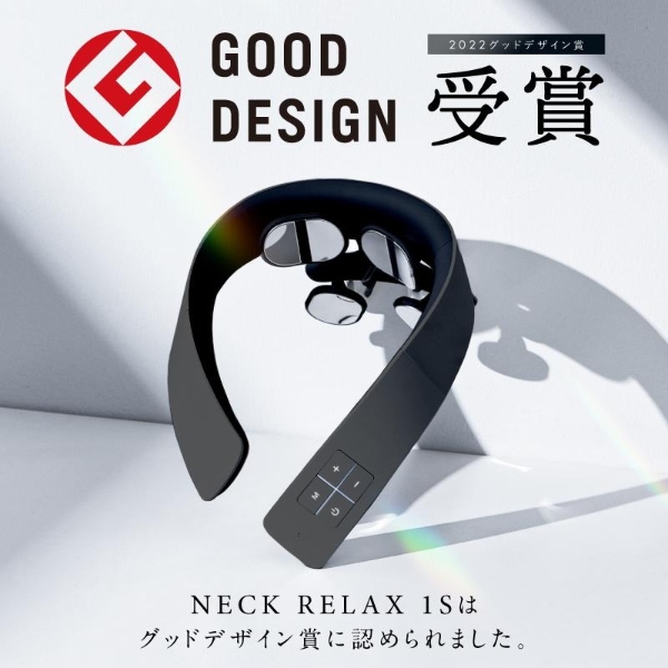 ネックケア 温熱 首 肩 リラクゼーション器 静音 軽量 暖か USB-C充電 リラックスグッズ ネックリラックス NP-NR24BK-1S ブラック_3