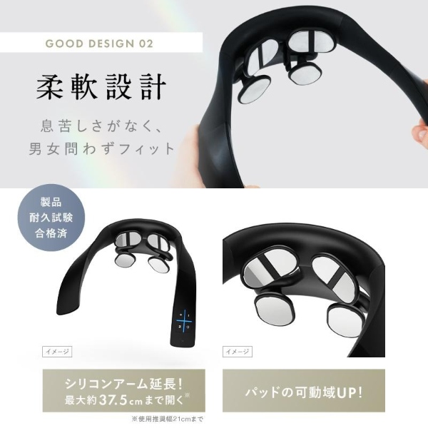 ネックケア 温熱 首 肩 リラクゼーション器 静音 軽量 暖か USB-C充電 リラックスグッズ ネックリラックス NP-NR24BK-1S ブラック_5