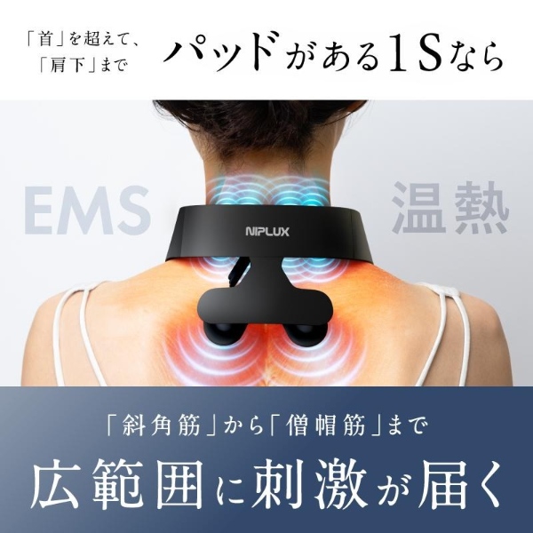 ネックケア 温熱 首 肩 リラクゼーション器 静音 軽量 暖か USB-C充電 リラックスグッズ ネックリラックス NP-NR24BK-1S ブラック_9