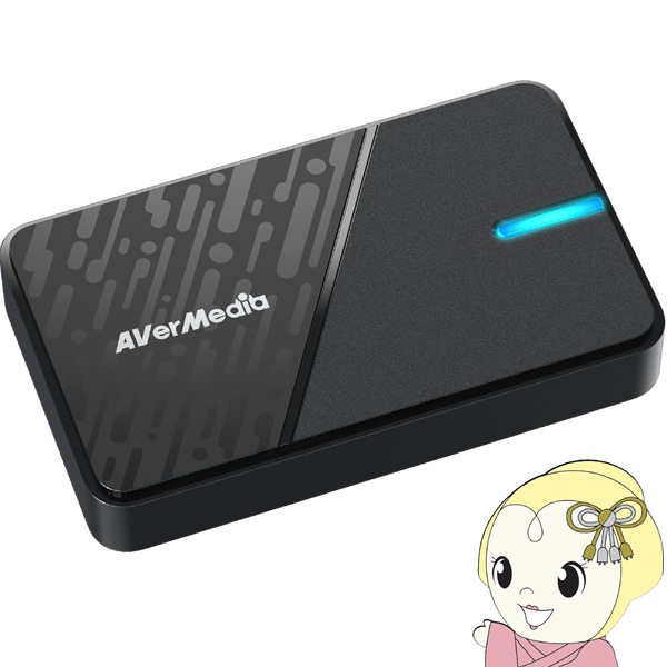 ゲームキャプチャー AVerMedia アバーメディア StreamLine MINI+ GC311G2 キャプチャーボード 配信初心者に最適な1080p60録画対応