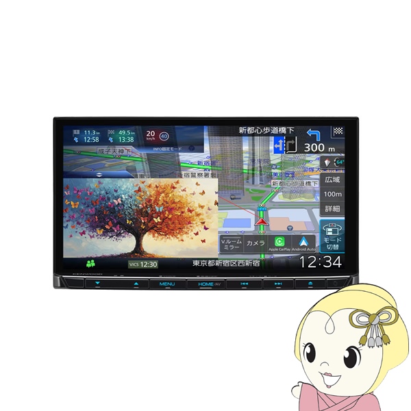 カーナビ ケンウッド KENWOOD 7V型 180mm 彩速ナビ MDV-M712 Apple CarPlay/Android Auto対応 地上デジタルTVチューナー内蔵