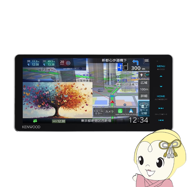 カーナビ ケンウッド KENWOOD 7V型 200mmワイド 彩速ナビ MDV-M712W Apple CarPlay/Android Auto対応 地上デジタルTVチューナー内蔵