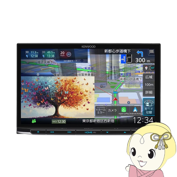 カーナビ ケンウッド KENWOOD 8V型 彩速ナビ MDV-M812L Apple CarPlay/Android Auto対応 地上デジタルTVチューナー内蔵