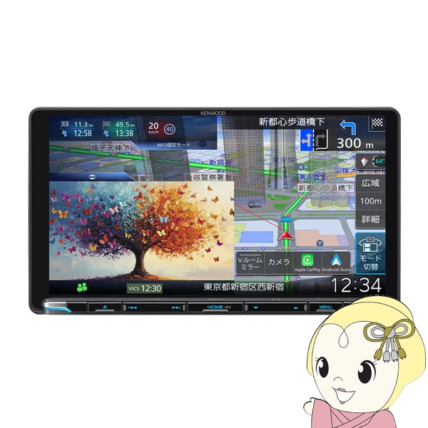 カーナビ ケンウッド KENWOOD 9V型 彩速ナビ MDV-M912L Apple CarPlay/Android Auto対応 地上デジタルTVチューナー内蔵