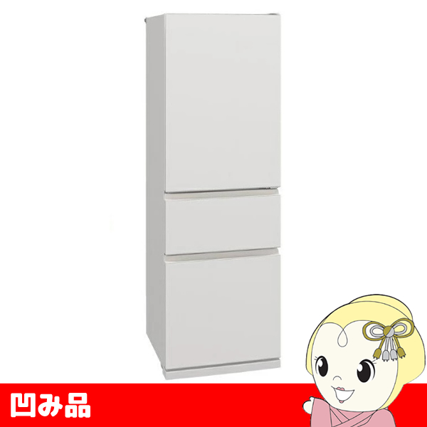 在庫限り 【凹み品】【設置込】三菱電機 冷蔵庫 365L 3ドア 左開き 幅