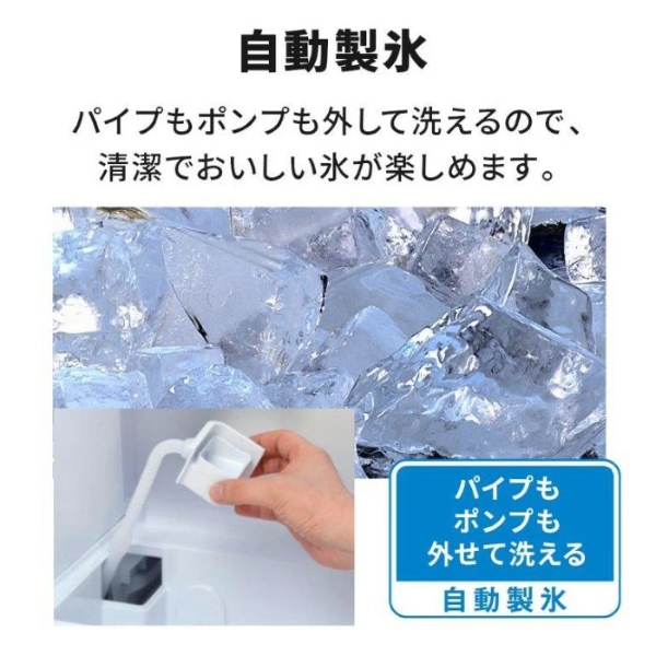 在庫限り　【凹み品】【設置込】三菱電機 冷蔵庫 365L 3ドア 左開き 幅60cm MR-CX37KL-W マットリネンホワイト 自動製氷 急速冷凍 真ん中野菜室_14