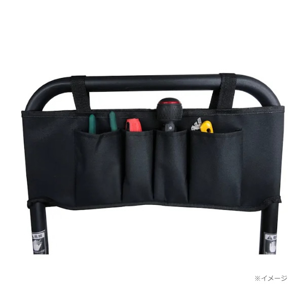 アルミス 補助手すり付き幅広踏台 4段 RHF-04 踏み台 組立て不要コンパクト収納_4