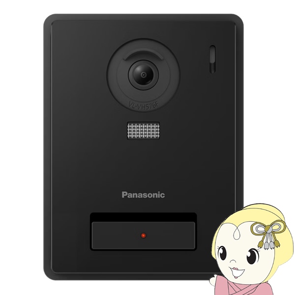 パナソニック Panasonic 増設玄関子機 VL-VH576F-K カメラ玄関子機 露出型 ブラック