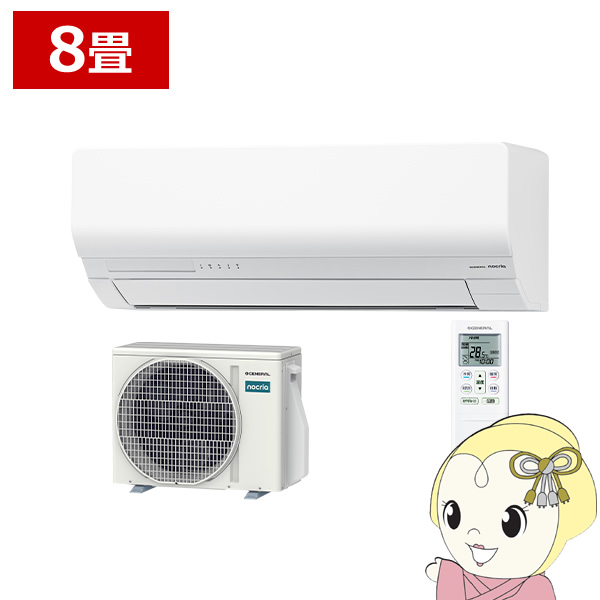 ホームシアタープロジェクター用 天吊り金具 EF-HT13 ビクター JVC