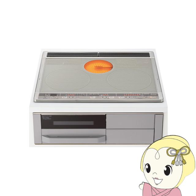 ビルトインIHクッキングヒーター 三菱電機 MITSUBISHI 2口IH＋ 
