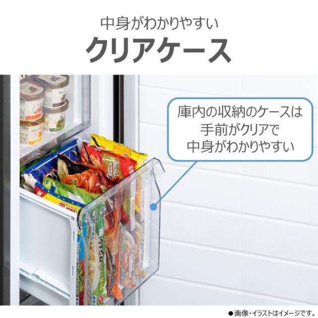 [予約 5/4以降]冷凍庫 東芝 TOSHIBA 108L 右開き ダークシルバー GF-A11HS-HT_4