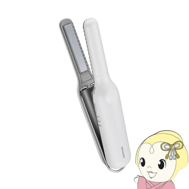 ストレートヘアアイロン SHARP シャープ パワーモバイルコードレス 