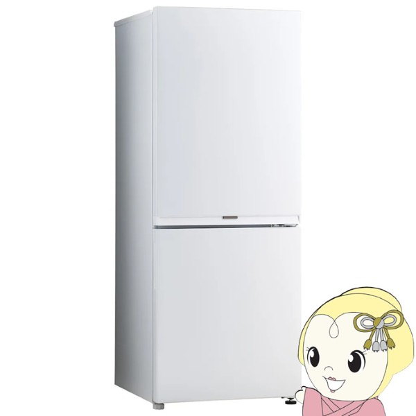 西岡店 冷蔵庫 98L 2007年製 2ドア ハイアール Haier 白 100Lクラス JR-N100A Haier ホワイト 2ドア冷蔵庫 西岡店 冷蔵庫 98L 2007年製 2ドア