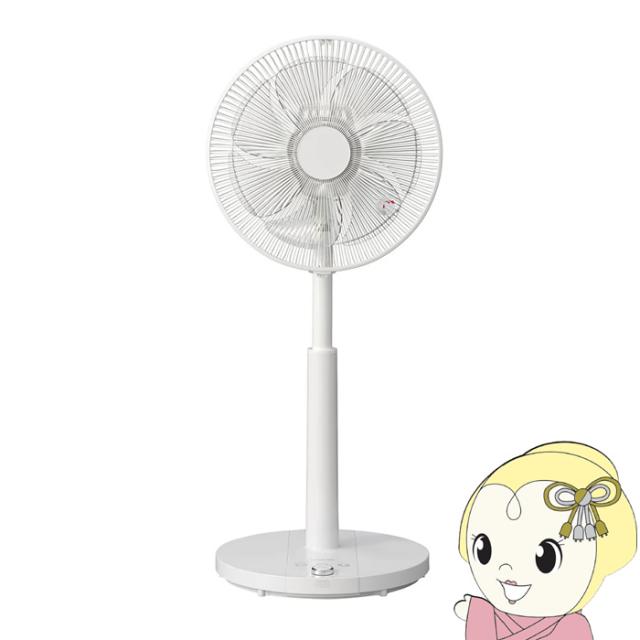 リビング扇風機 KOIZUMI コイズミ ＤＣモーター リモコン付 ホワイト KLF-30262-W