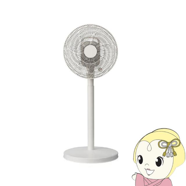 リビング扇風機 KOIZUMI コイズミ ＤＣモーター リモコン付 ホワイト KLF-30263-W