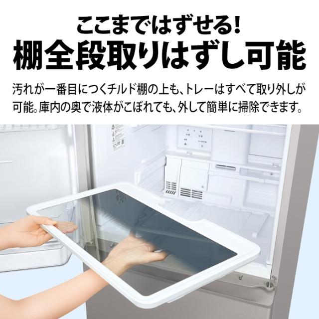 冷蔵庫【標準設置費込】SHARP シャープ 374L 3ドア どっちもドア マットベージュ SJ-X374R-N_6