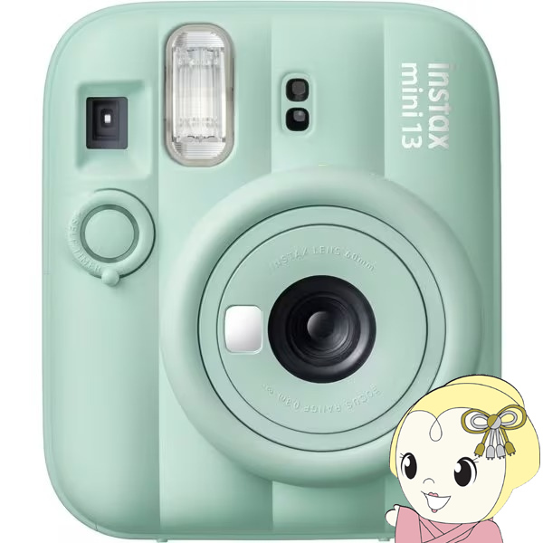 在庫限り　富士フイルム FUJIFILM instax mini 13 チェキ [ラグーングリーン] インスタントカメラ インタックス ミニ 13 12,859円