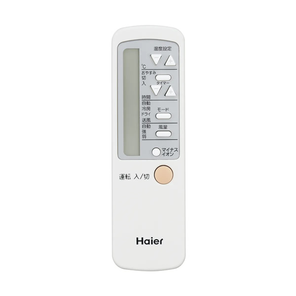 窓用エアコン ハイアール Haier 冷房専用 ウィンドエアコン 4〜6畳 マイナスイオン ホワイト JA-W16B-W