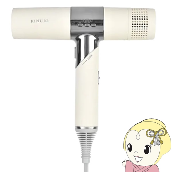 ヘアドライヤー KINUJO Hair Dryer White KH301 ホワイト キヌージョ 