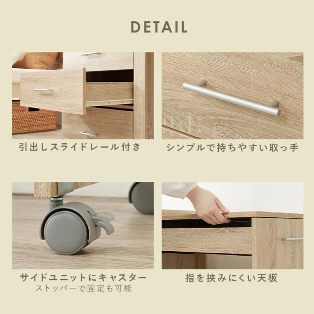 ドレッサー 3WAY 収納できるドレッサー RD-1414 鏡台 化粧台 収納付き コンセント付き 鏡付き 兼用 デスク チェスト コンパクト ブラウン_11