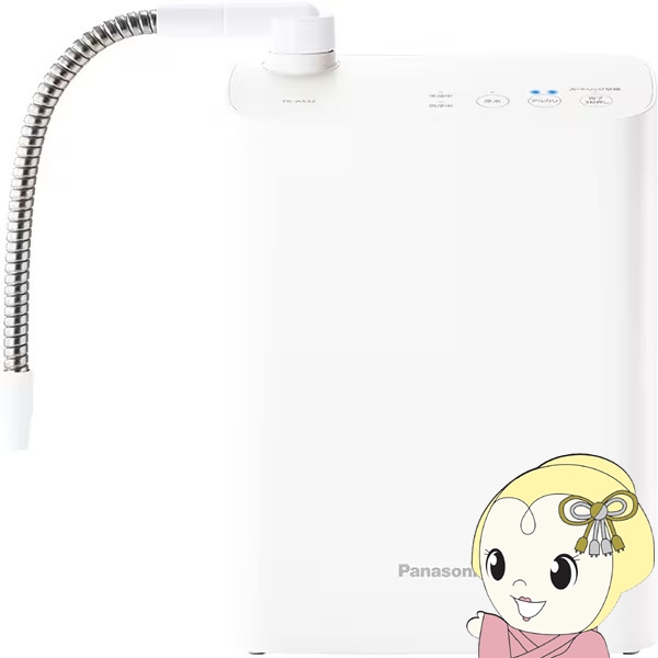 在庫あり　パナソニック Panasonic アルカリイオン整水器 ホワイト TK-AS32-W