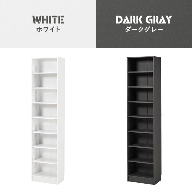 ブックシェルフ VKB-7281 収納 おしゃれ 大容量 本棚 コミック収納 漫画収納 雑誌収納 高さ調整可能 可動棚 幅44.5cm 木目調 ウォルナット_15