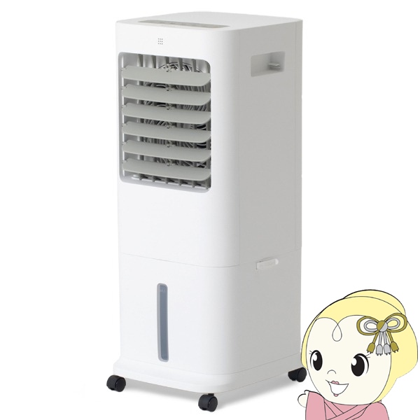 【製造会社直送】 温冷風扇 マクスゼン MAXZEN 白いこと MHC-QD01-WH 冷風扇 温冷風機 働き掛ける首商い口 冷暖風うつり変わり 加湿流行り物 送風流行り物