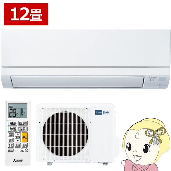 エアコン 12畳 三菱電機 三菱電機 ルームエアコン 霧ヶ峰 GVシリーズ 2026年度モデル 12畳用 単相100V 3.6kw MSZ-GV3626-W