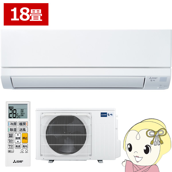 NO B960?福岡市内配送設置無料✨?AQR-36HL-S 冷蔵庫 ミスティ 