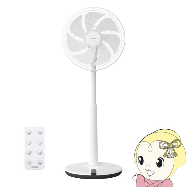 リビング扇風機 DCモーター搭載 YAMAZEN 山善 ハイポジションタイプ 温度センサー搭載 ホワイト RHX-BED035-W